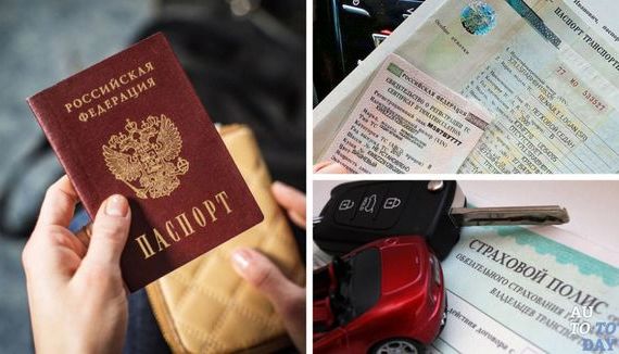прописка в Харабали