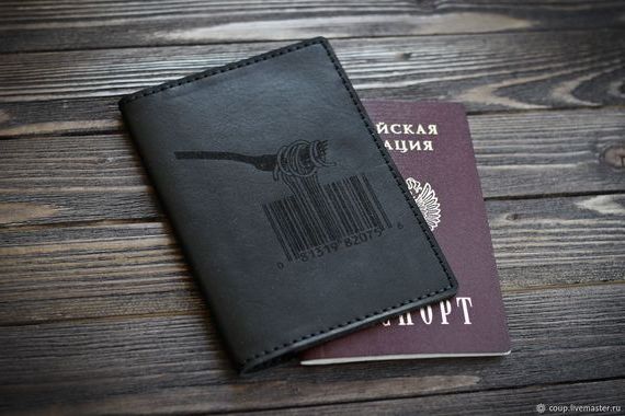 прописка в Харабали
