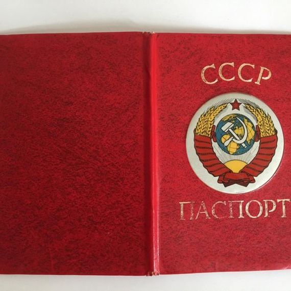 прописка в Харабали